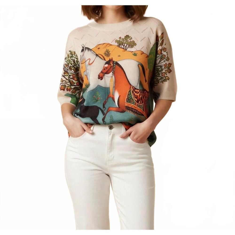 NEW LOOWIE running horses print knit top in beige
